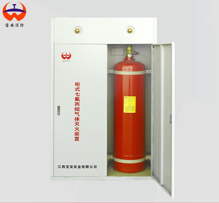 柜式七氟丙烷滅火裝置如何選型？看完你就明白