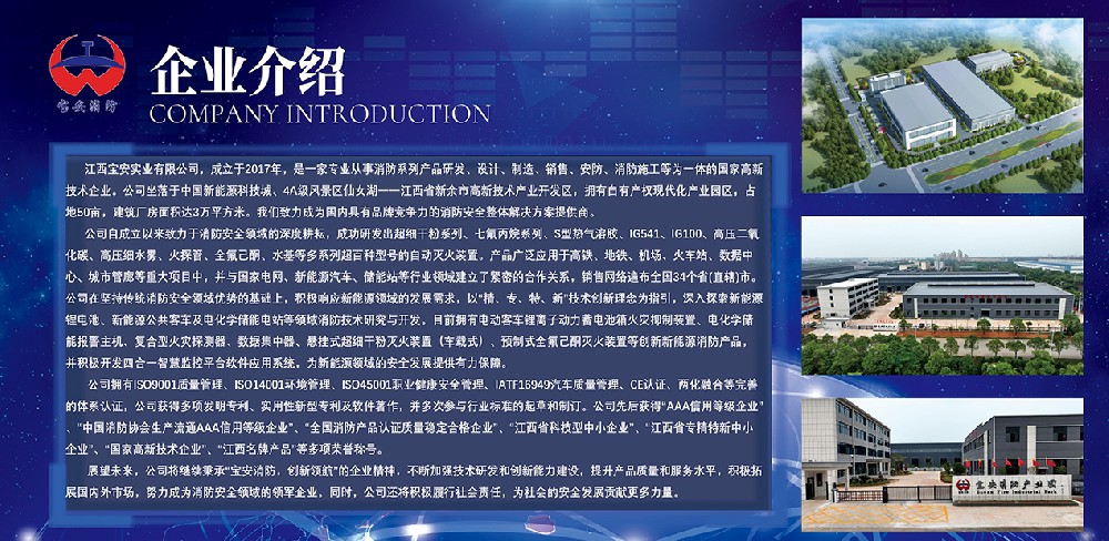 未標(biāo)題-1.jpg
