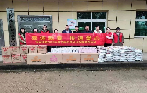 情系敬老院，寶安消防新春送暖