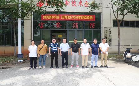 高校與企業(yè)攜手，共筑科技創(chuàng)新未來